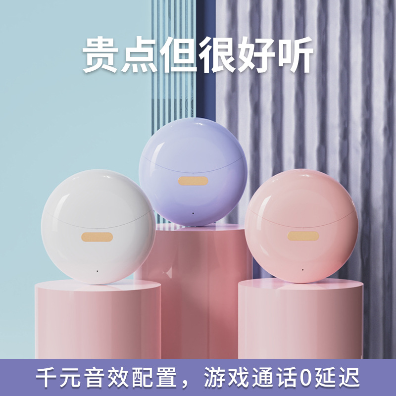 Private Mold Mini Outdoor Portable Sports Earphone Wireless Smart Noise Reduction Low Latency Gaming Bluetooth IPX5 Waterproof