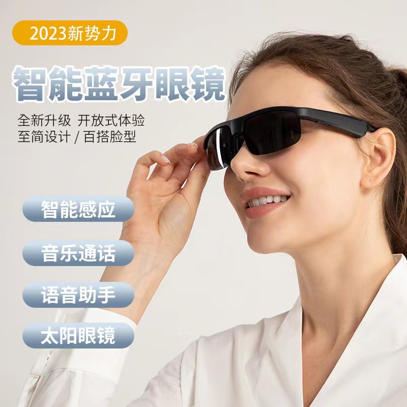 M6Pro Smart AI Translation Bluetooth Glasses Outdoor Air Conduction External Audio Sun Sunglasses