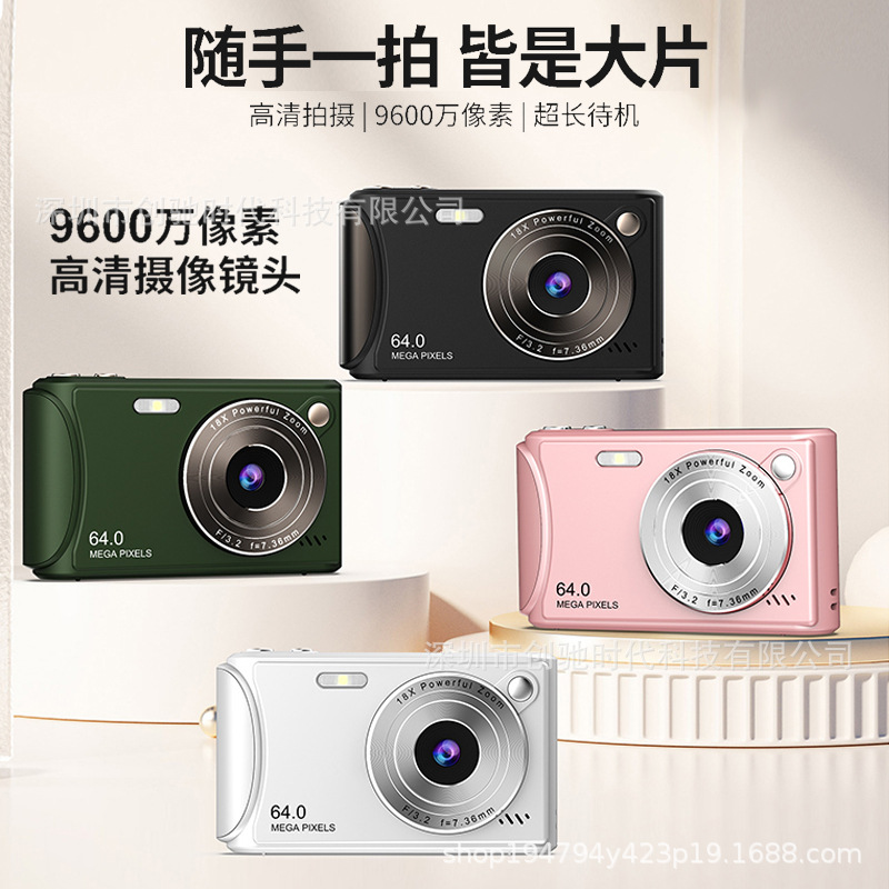 4K HD Digital Camera Front and Rear Dual Camera Student Selfie Camera Beauty Home Camera