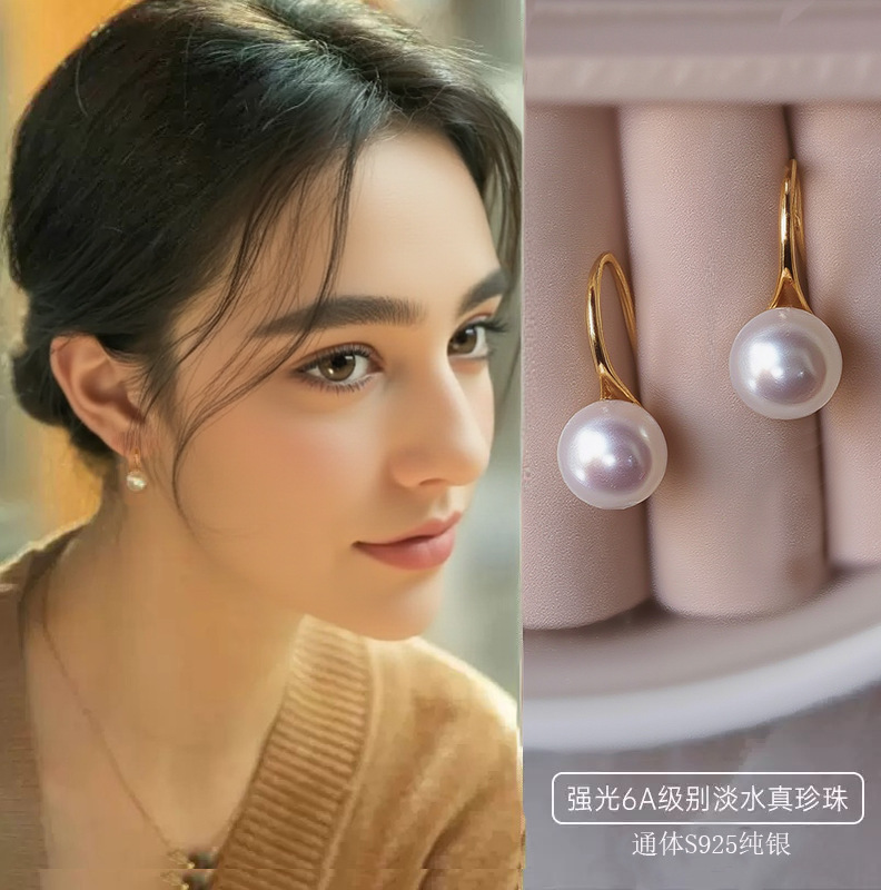 S925 Sterling Silver Natural Freshwater Pearl Earrings Women Summer Niche Earrings High Heel Ear Hooks