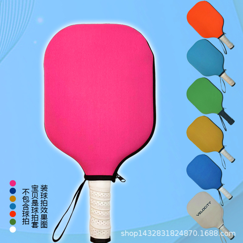 Pickleball paddle case, beach tennis racket bag, table tennis paddle bag, neoprene paddle protective case