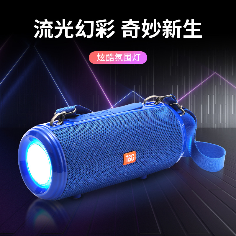 TG537 colorful light dual diaphragm outdoor waterproof low bass portable plug T card call Bluetooth speaker