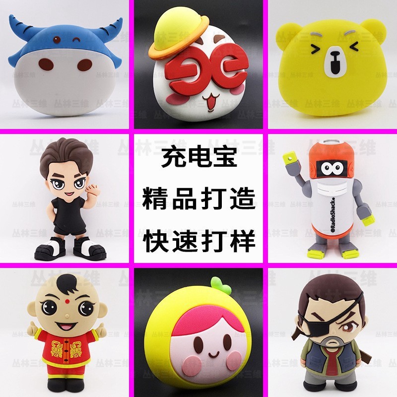 Cartoon Character Bluetooth Speaker Molded Custom PVC Soft Plastic Corporate Mascot Fuwa 3D Structure Speaker