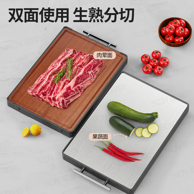 Double-sided cutting board, ebony wood, antibacterial, anti-mold, household kitchen supplies, stainless steel cutting board