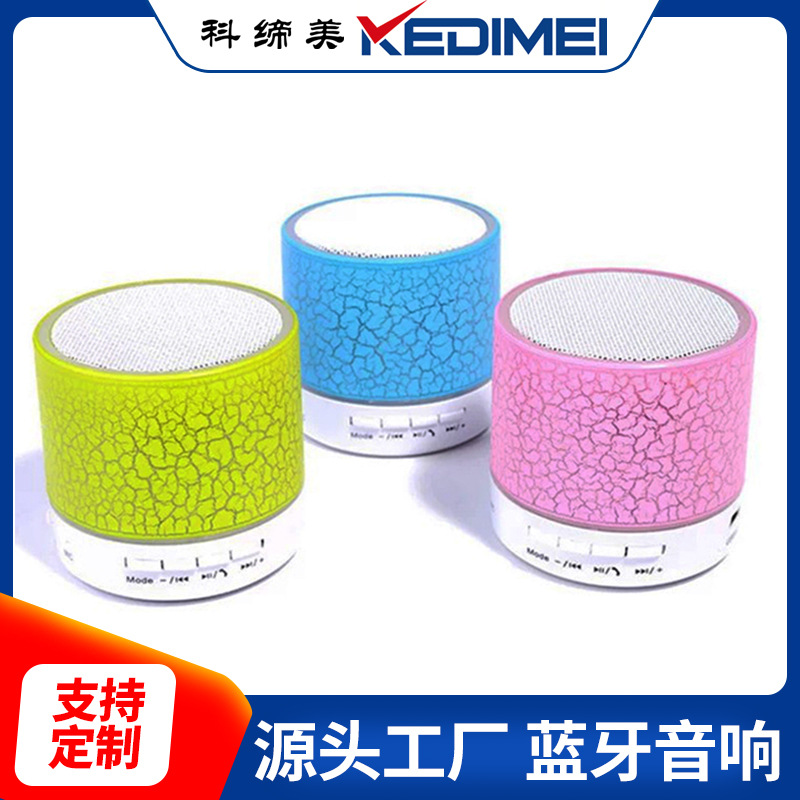 A9 Crackle Wireless Bluetooth Speaker Colorful Light Card Mini Bluetooth Speaker Small Steel Cannon Subwoofer Gift Speaker