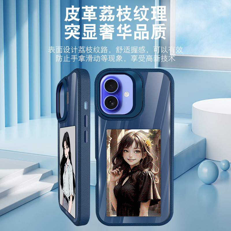 2025 New High-Definition E-Ink NFC Stand Anti-Drop Phone Case for iPhone 13-17 Pro Max Series