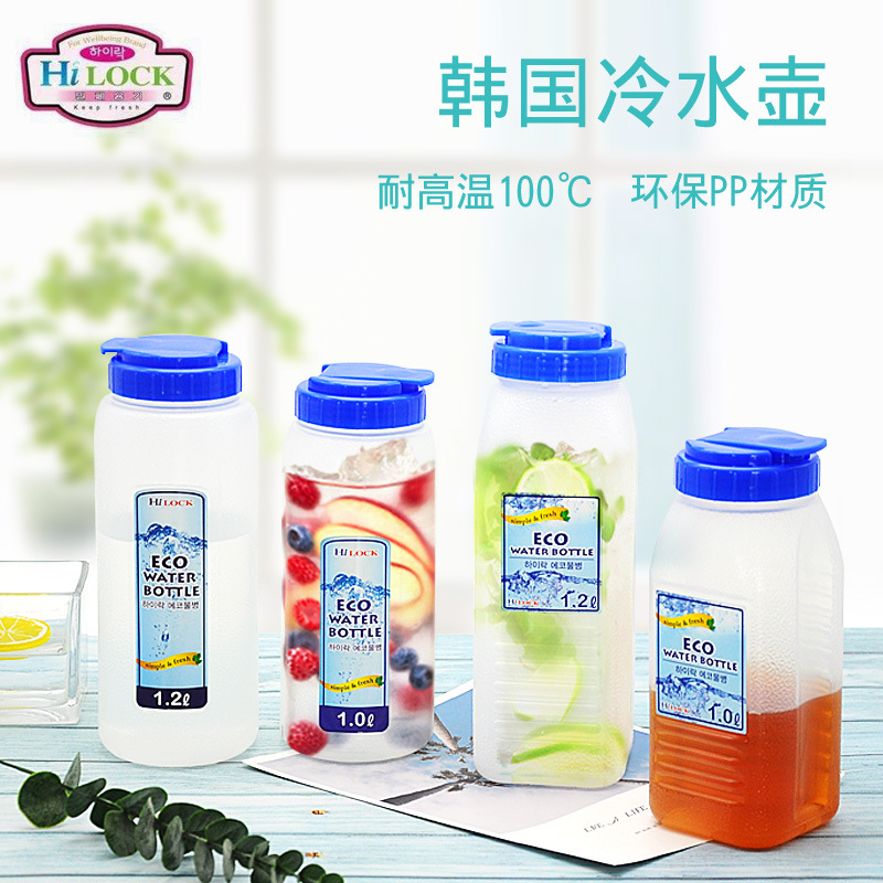Thickened cold water jug large capacity restaurant household refrigerator cold storage portable cold water cup barley tea jug