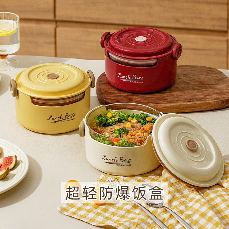 Round Glass Lunch Box Microwave Safe Office Worker Takeaway with Lid Bento Bowl Divided Meal Prep Container