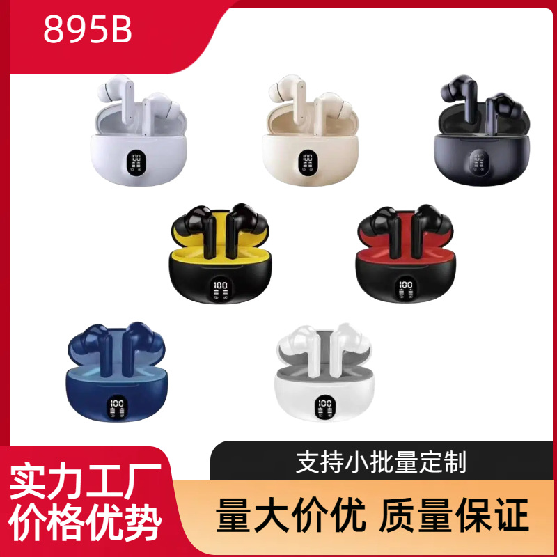 895B Sleep Bluetooth Headphones 895B Touch Headphones Wireless Stereo 5.0 Dual Ear TWS Headphones