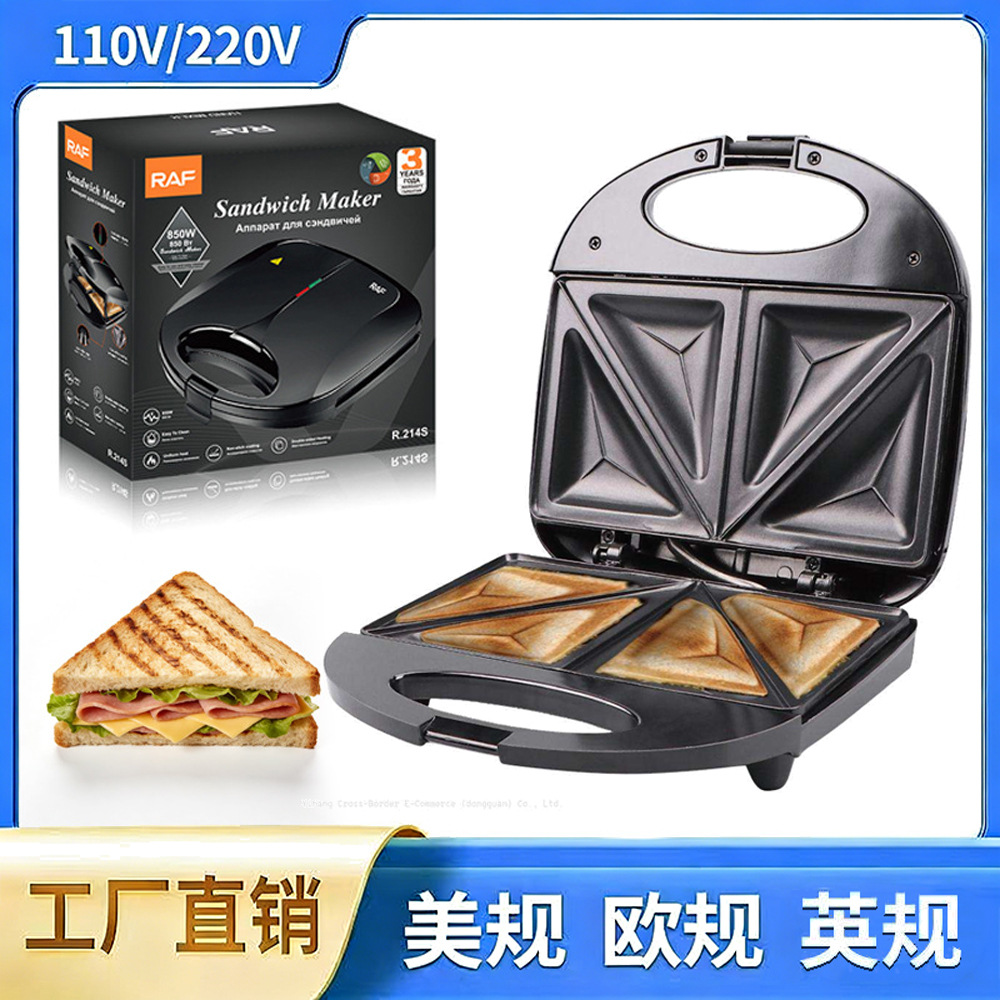 US 110V European Standard Sandwich Maker Waffle Maker Home Light Meal Breakfast Machine Electric Griddle Toast Bread Baking Machine