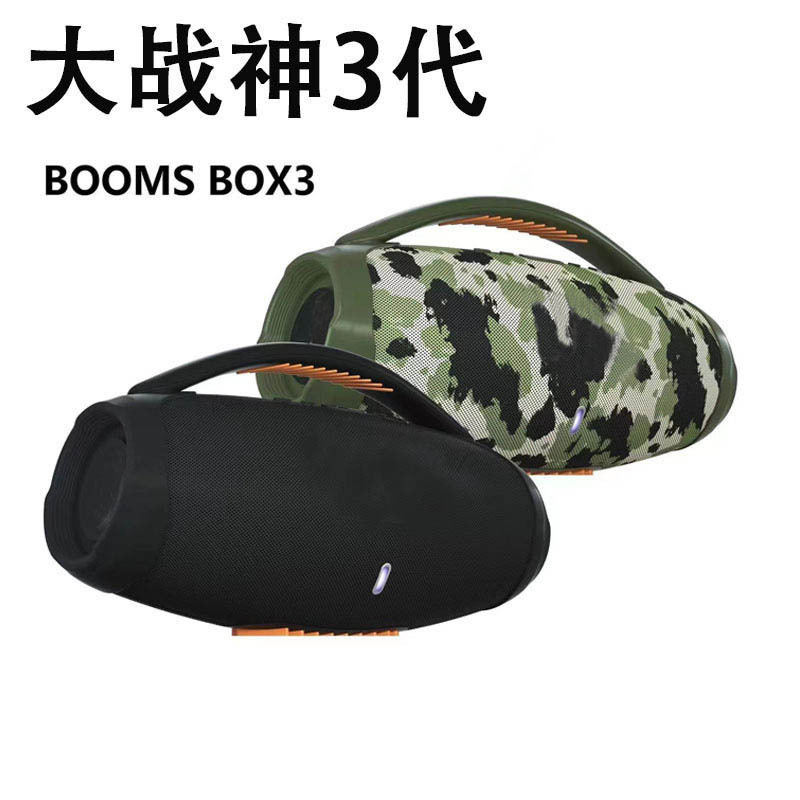 Portable Bluetooth Speaker Mini Home Speaker Computer Wireless Subwoofer Outdoor Card Square Dance Audio