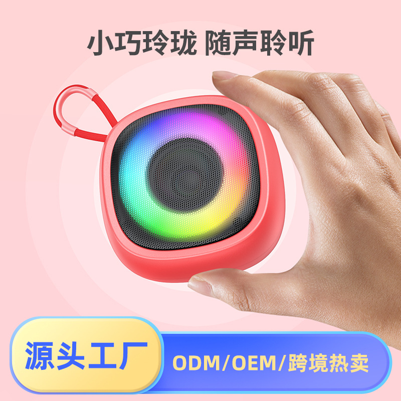 New Bluetooth Speaker Portable Outdoor Small Home Mini Audio Wireless Portable Subwoofer Speaker