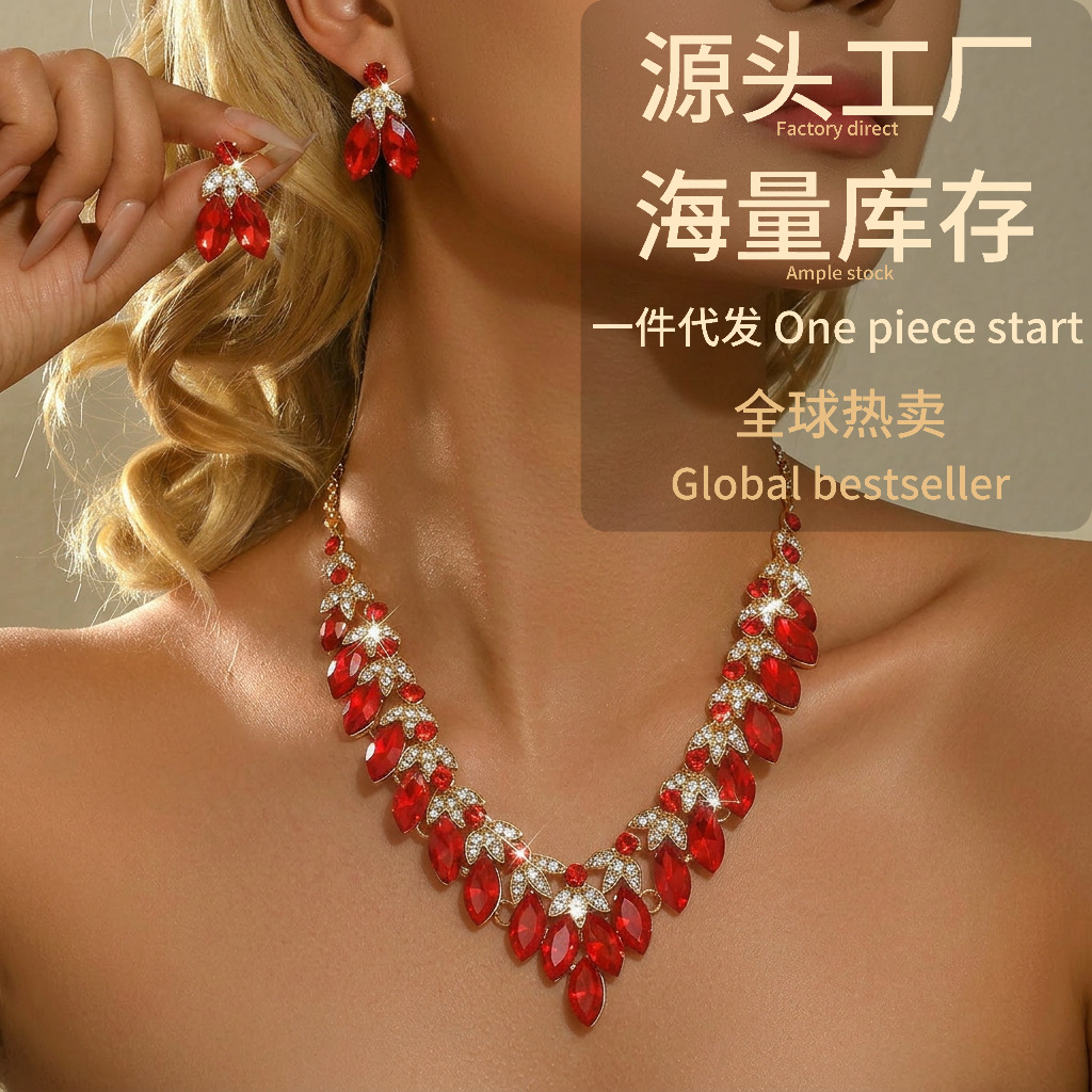 Collection】 Elegant Jewelry Set Bride Wedding Evening Dress Party Accessories