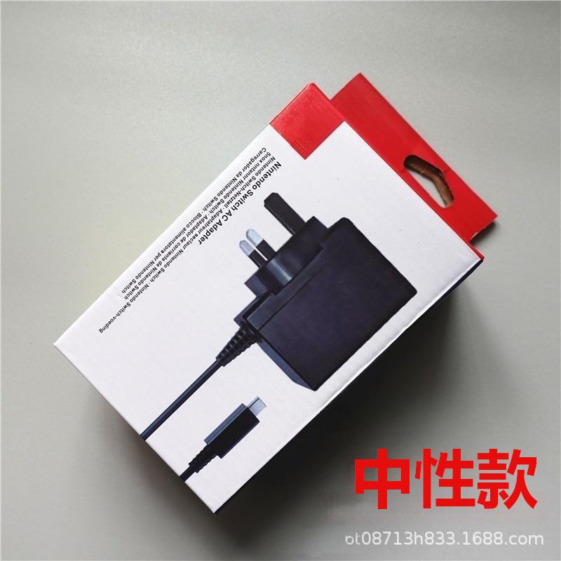 SWITCH UK Power Charger AC Adapter Original UK NS Charger Supports Dock Charging