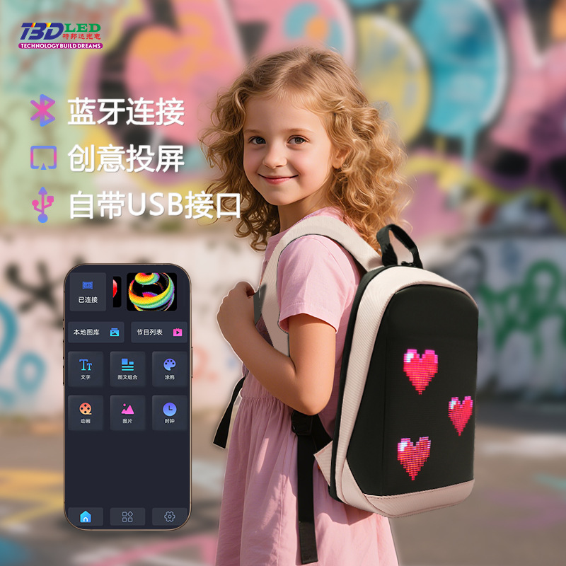 LED advertising backpack with LED display screen, outdoor double-shoulder travel LED color screen backpack
