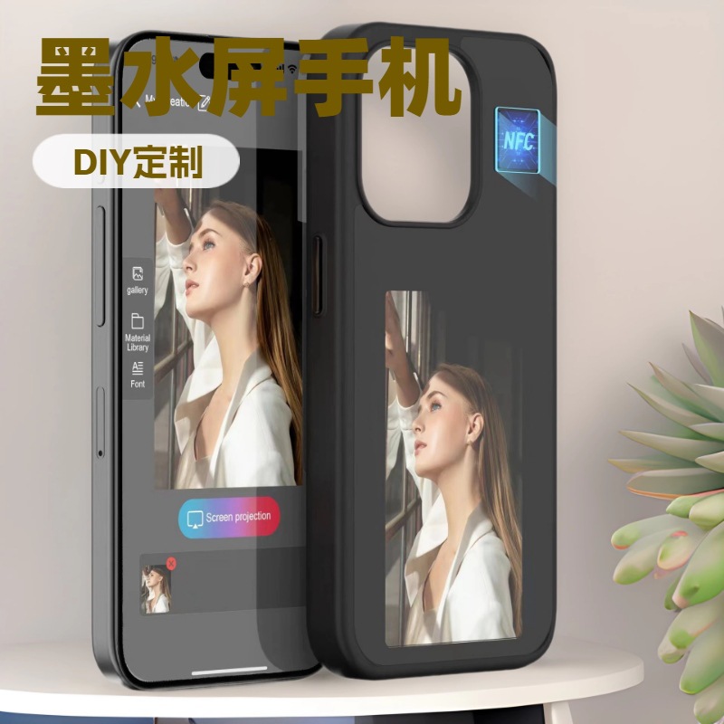 E-Ink Phone Case NFC Screen Projection DIY Creation for iPhone 13 to 17 Pro Max Series