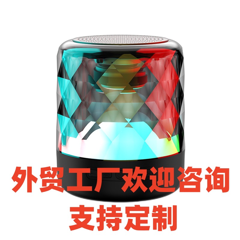 Dream Bear smart AI Bluetooth speaker large volume crystal transparent glass portable speaker computer home zmx01