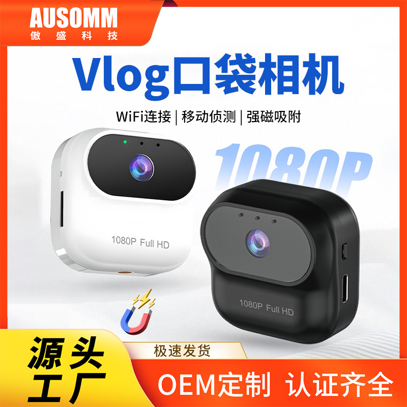New Camera A8 Pet Camera HD WiFi Surveillance Cycling Pocket Head-mounted Camera