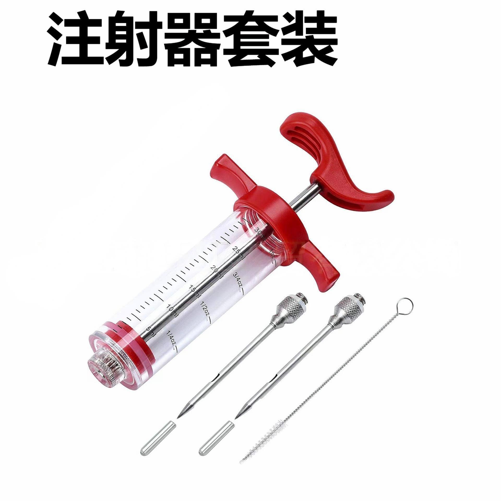Roast Juice Injector Set Seasoning Injector Hardware Turkey Needle BBQ Food Needle Kitchen Roast Meat