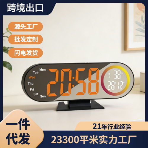 Desktop Color Screen Fantasy LED Digital Display Desktop Mirror Electronic Night Light Color Changing Living Room Silent Clock with Temperature