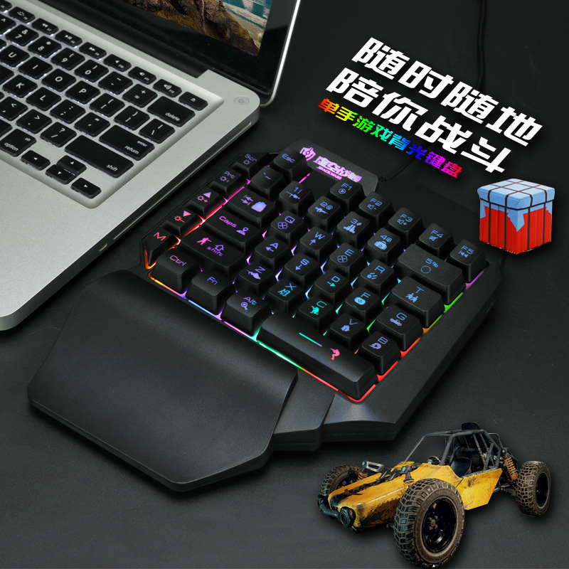 Shibadu F6 one-handed keyboard God King Throne left hand mechanical feel game keyboard hand ebay