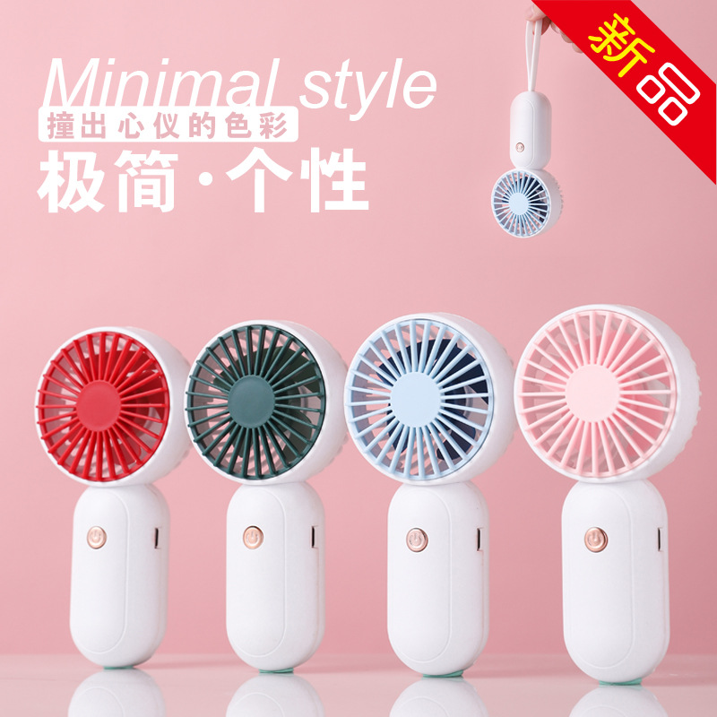 Mini Lithium Battery Small Fan Japanese and Korean New Mini USB Charging Cartoon Portable