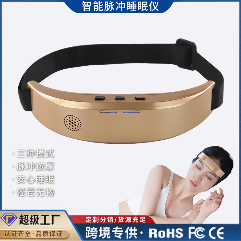 Smart Sleep Instrument Microcurrent Head Pulse Pressure Reducing Sleep Aid Instrument Depression Anxiety Physiotherapy Calming Massage Instrument