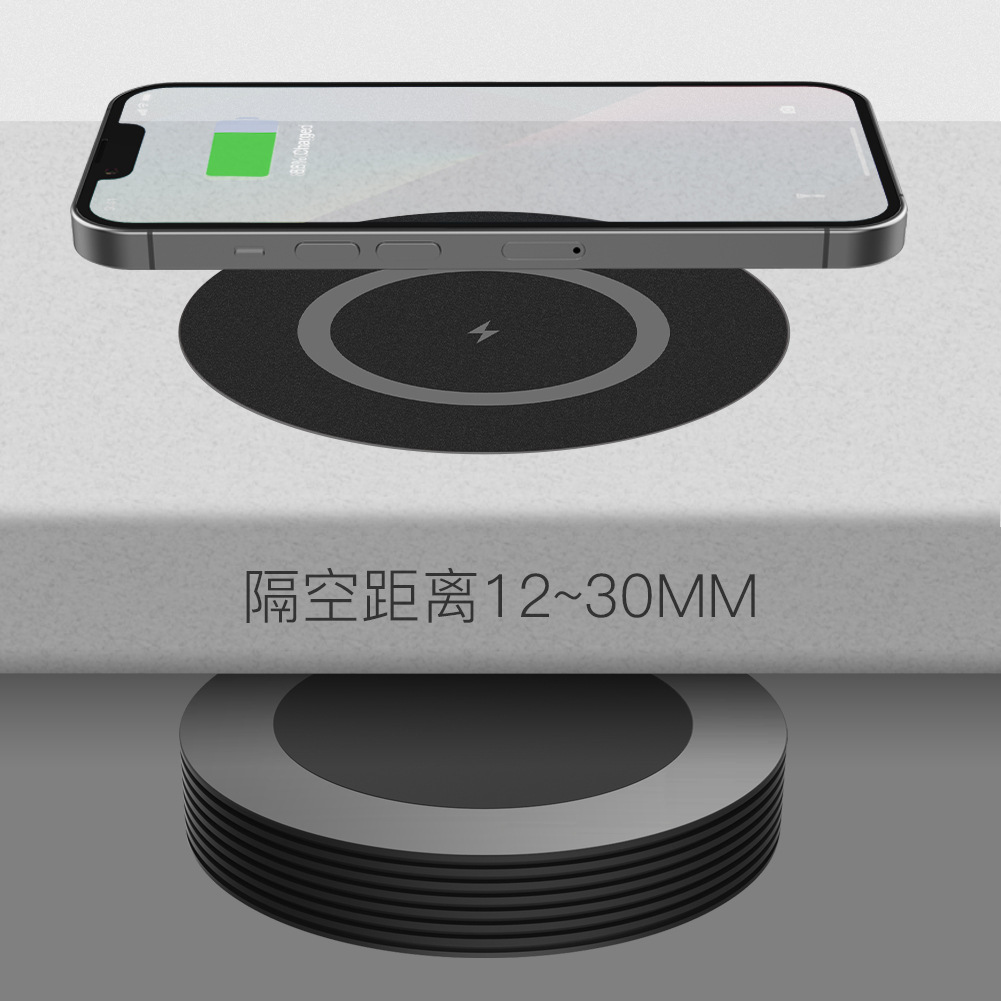 Magnetic Resonance Technology 10W Air Wireless Charger with Cooling Fan Suitable for Flash Fast Charging Digital Phones