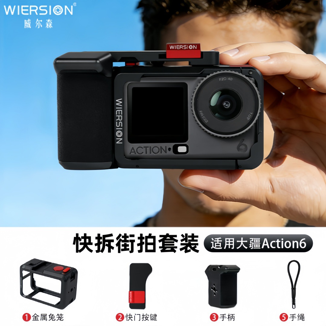 WIERSION Wilson Compatible with DJI Action 6 Quick Release Street Photography Handle Kit Camera Cage Accessories