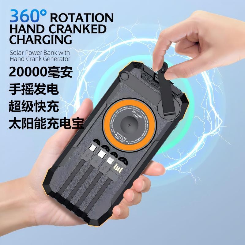 2025 new hand-crank solar charging bank four-line outdoor power bank 20000mAh magnetic wireless
