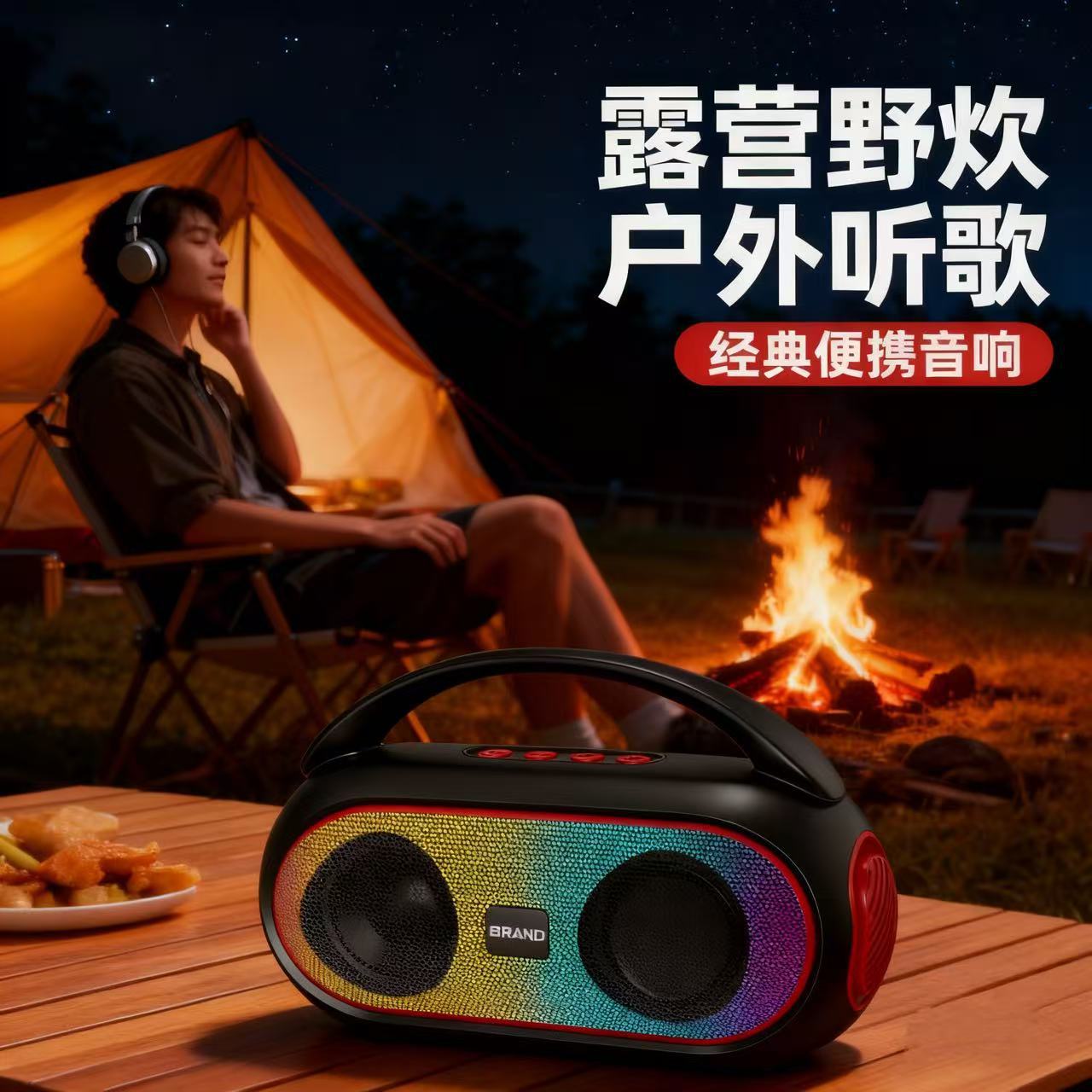 Bluetooth speaker 2026 new JK-P90 outdoor portable plug card small speaker home mini speaker