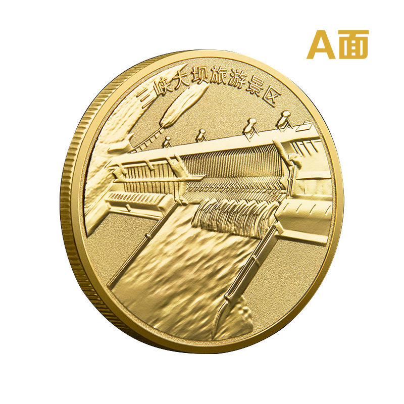 Three Gorges Project Tourist Area Commemorative Coin Yangtze River Three Gorges Tourist Attraction Commemorative Medal Scenic Area Souvenir Silver Medal Badge