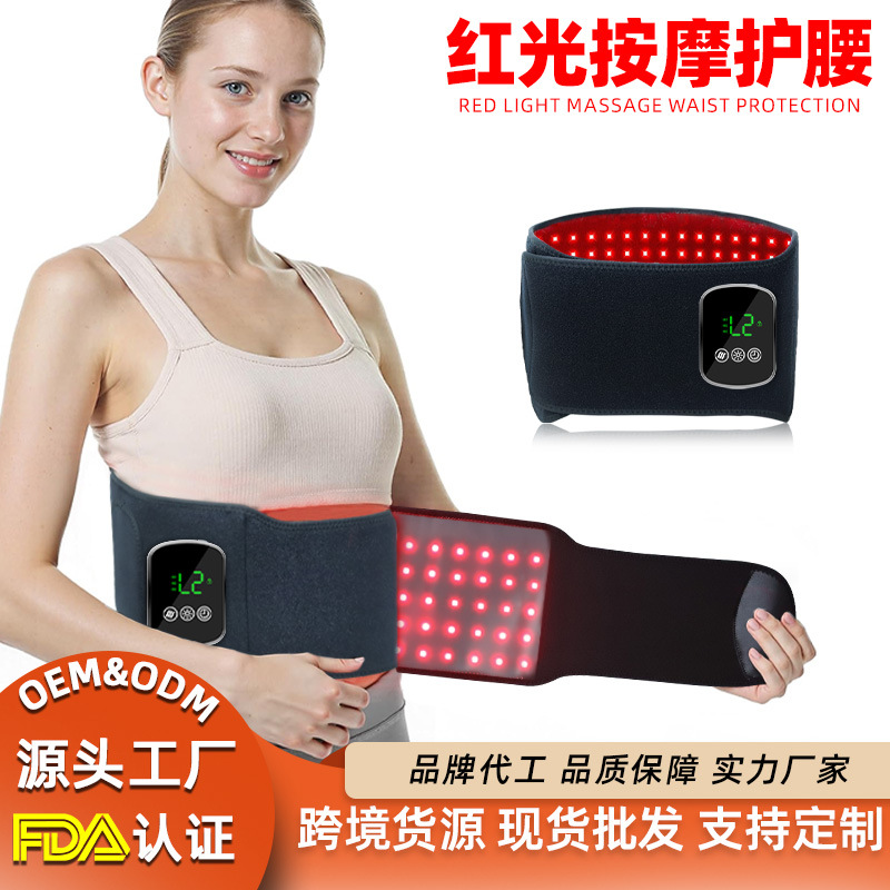 New Warm Palace Heating Belt 105 LED Beads Electric Heating Waist Support Timed Hot Compress Red Light Belt