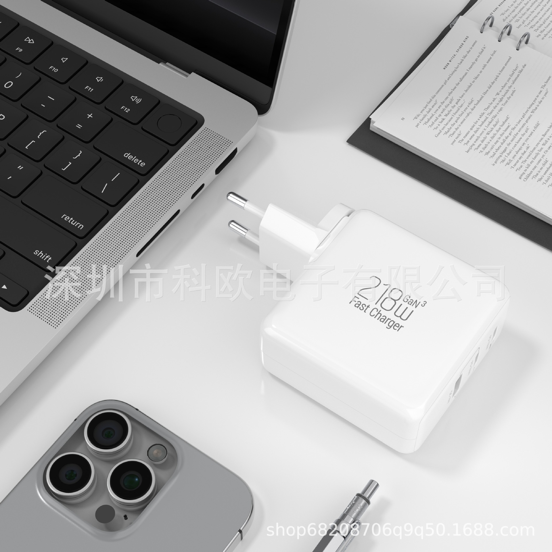 EU Plug - PD3.0 GaN 218W Fast Charger Type-C Multi-Protocol PPS Charger