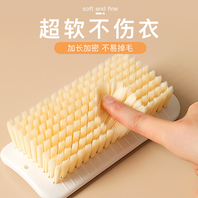 Laundry Brush Soft Bristle Brush Washing Clothes Down Jacket Board Brush Home Use Shoe Brush Wash Shoes Hard Bristle Brush Decontamination Shoes