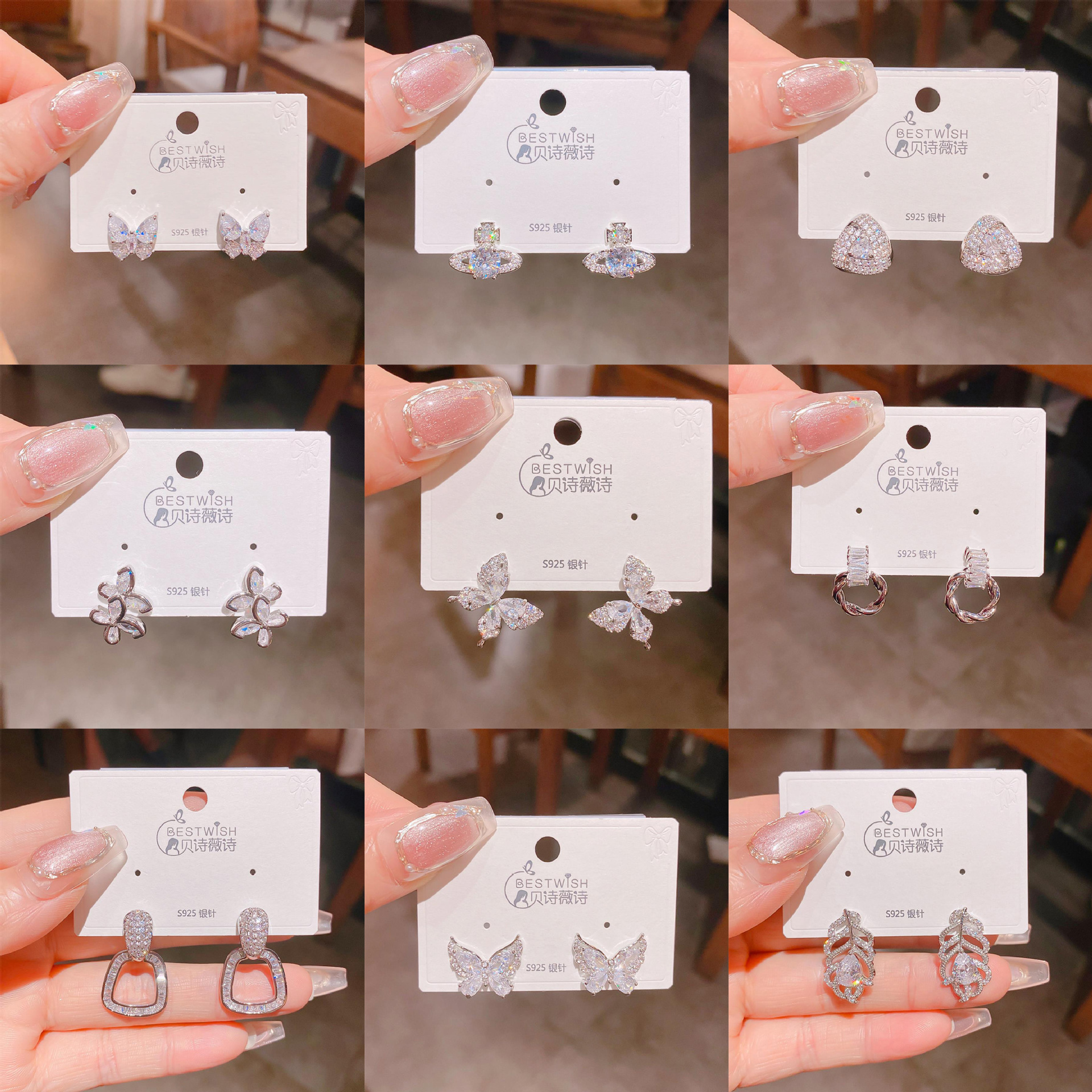 2025 exquisite gold-plated simple super flash zircon earrings, women's fairy butterfly flower ear accessories
