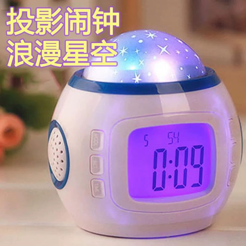 New Projection Alarm Clock Colorful Night Light Music Star Projection Night Light Children Student Dedicated Electronic Alarm Clock