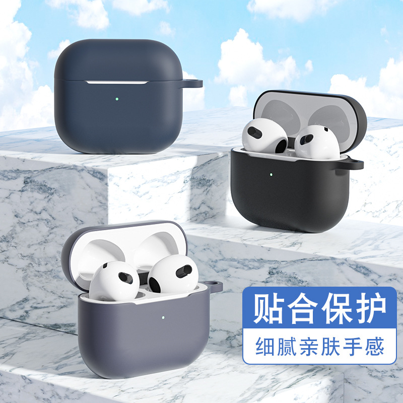 Apple Headphone Protective Case AirPods 3 Headphone Case Wireless Bluetooth Headphone Protective Cover Silicone Headphone Case