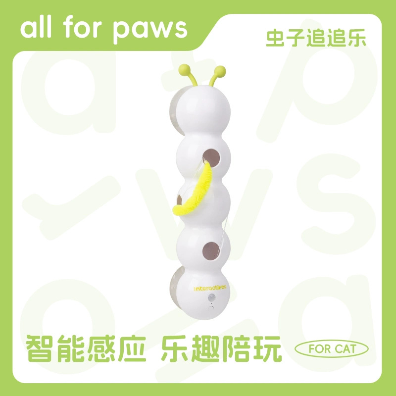 afp Electric Feather Tail Cat Teaser Toy Bug Chase Fun Suction Cup Teaser Self-entertainment Relieve Boredom Whack-a-mole