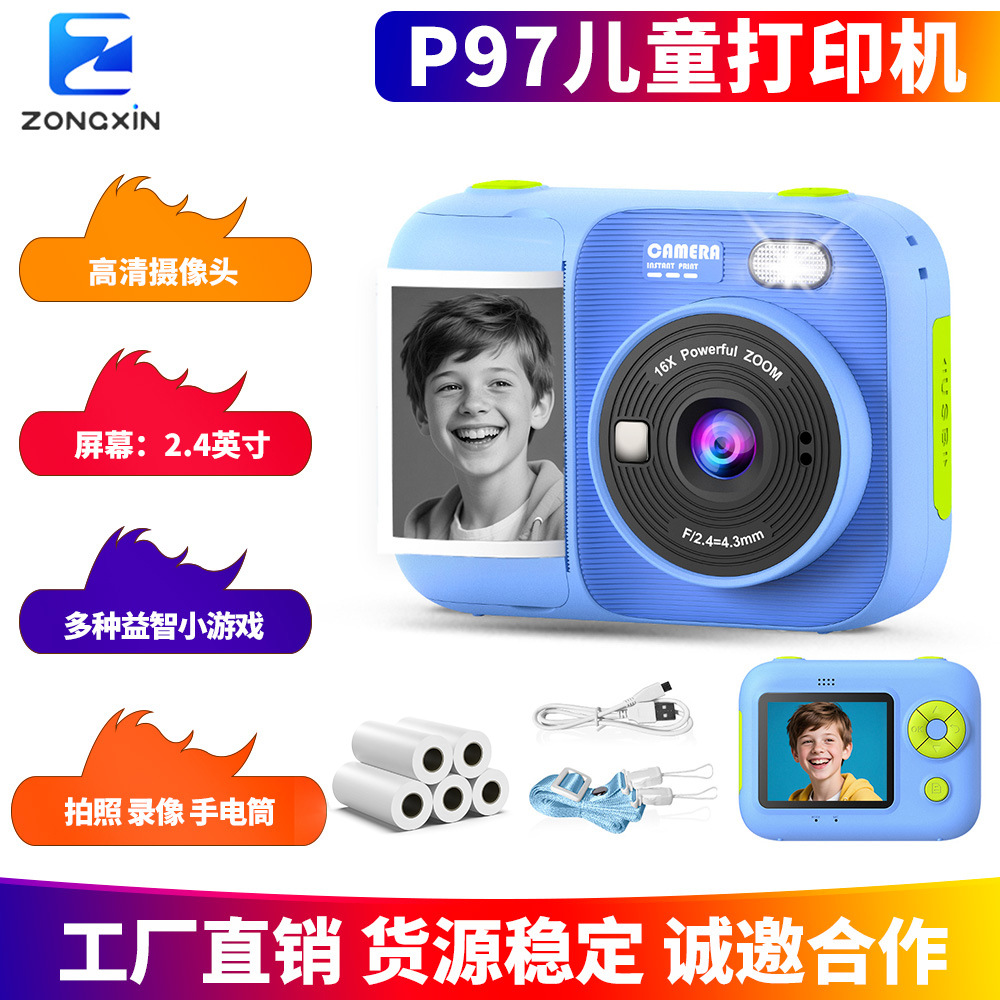 Zongxin P97 Children's Camera Instant Camera Fun Educational Game Mini Children's Printer HD Large Screen
