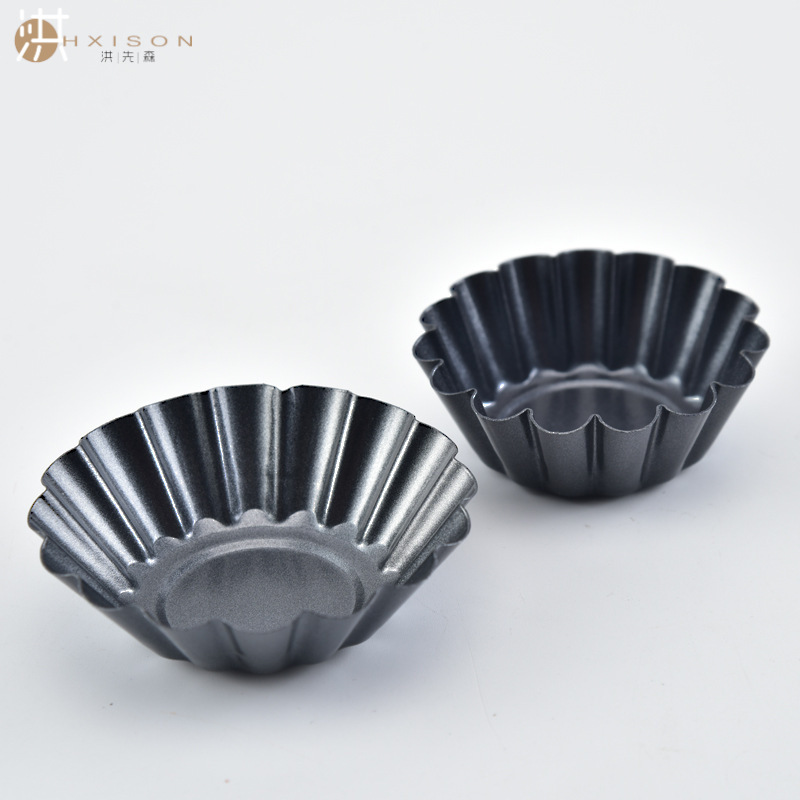 Carbon steel egg tart mold, thickened fluted cake pudding tart mold, DIY baking mold, non-stick chrysanthemum cup cake mold