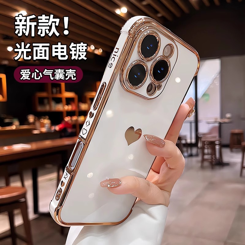 Apple 17pro phone case iphone16promax new lens full coverage 15 electroplating applicable