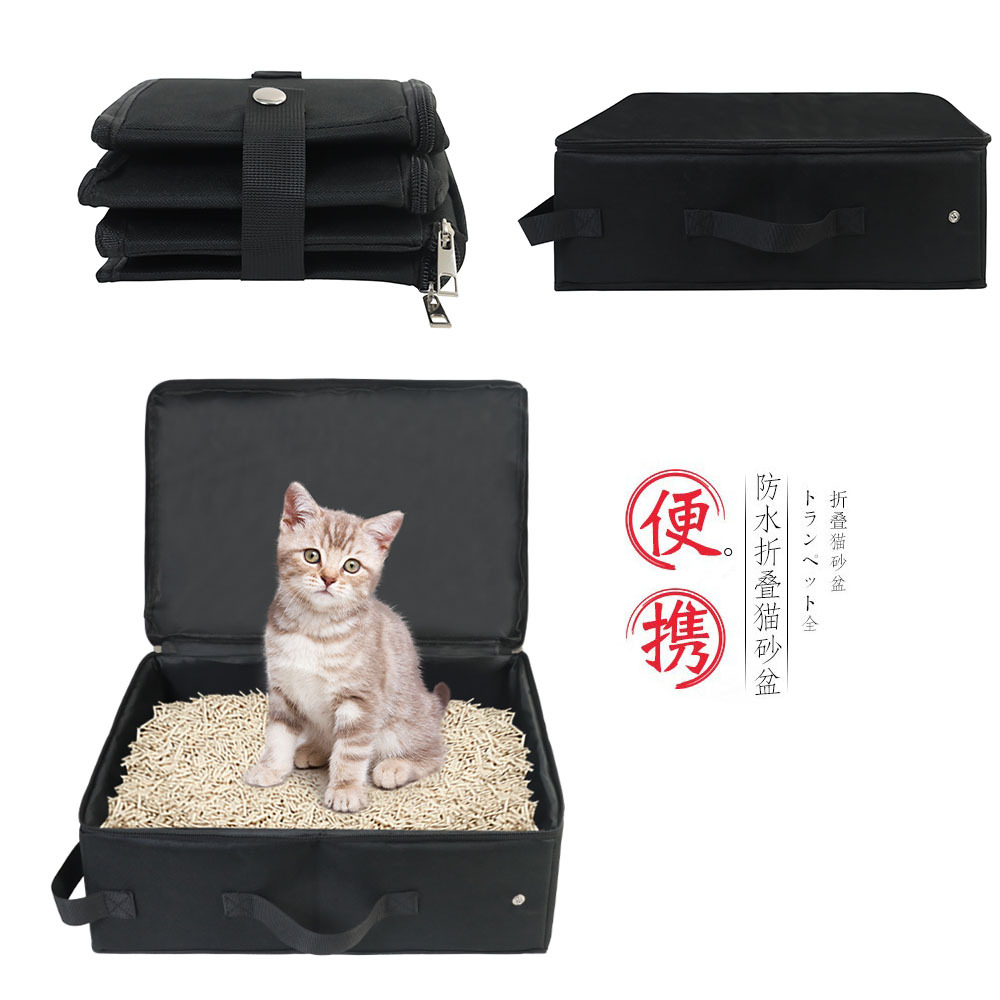 Travel Cat Litter Box With Lid Handle Standard Portable Foldable Cat Litter Box Fabric Cat Litter Bag