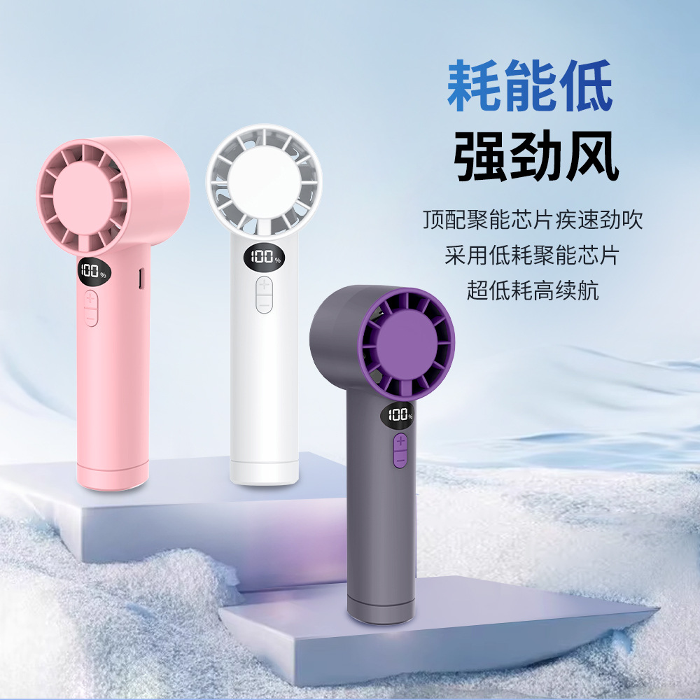 New Handheld Fan 100 Gears Strong Wind Long Battery Life Violent Fan USB Charging Mini Silent Small Fan