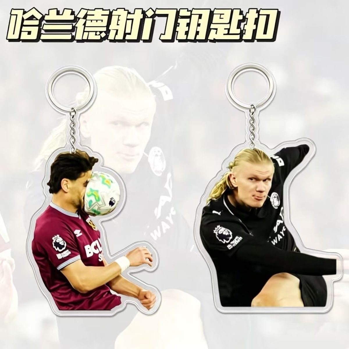 Football Star Erling Haaland Shooting Action Custom Acrylic Keychain Student Backpack Pendant