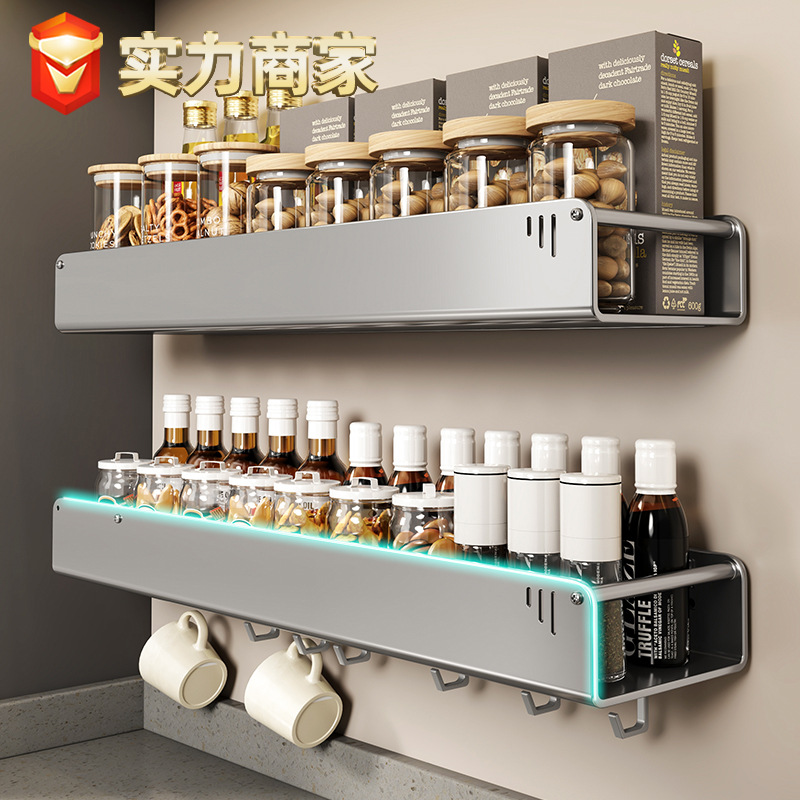 Gun gray kitchen storage rack no drilling wall-mounted wall knife rack multifunctional seasoning pot lid storage