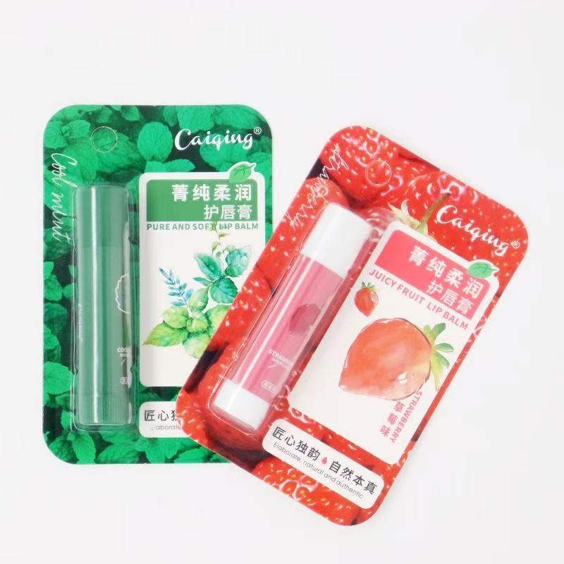Caiqing Lip Balm Colorless Moisturizing Anti-Crack Lip Mask Student Lipstick Base Honey Soft Nourishing Moisturizing Student