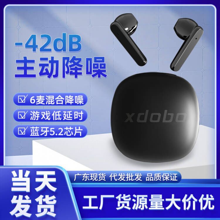 xdobo Rabbit Bluetooth Earphones Qualcomm QCC3040 TWS Call Noise Cancellation Bluetooth Earphones