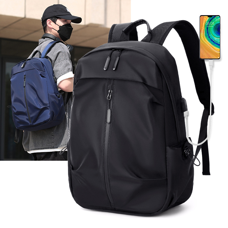 New men's casual backpack large capacity student schoolbag lightweight business trip storage bag travel bag