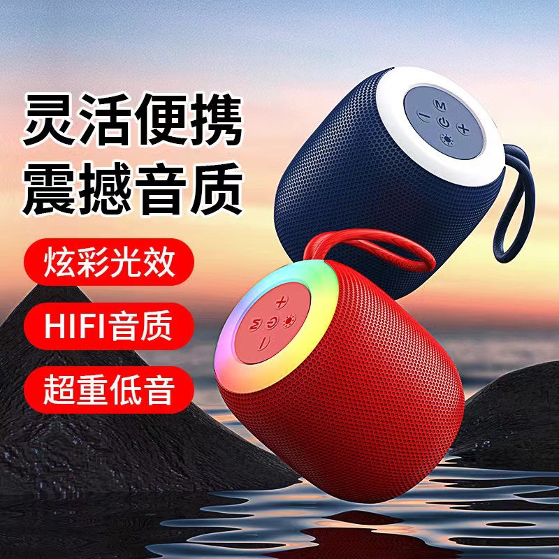 Wireless Bluetooth Audio Heavy Bass Outdoor Portable Car Home Desktop Small Mini Speaker
